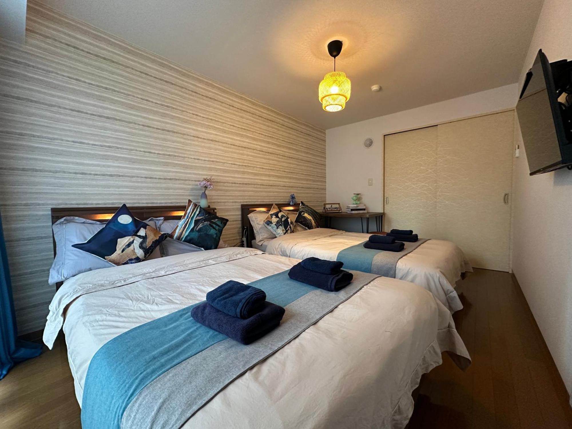 Nestay Apartment Tokyo Shinjuku, Tokyo